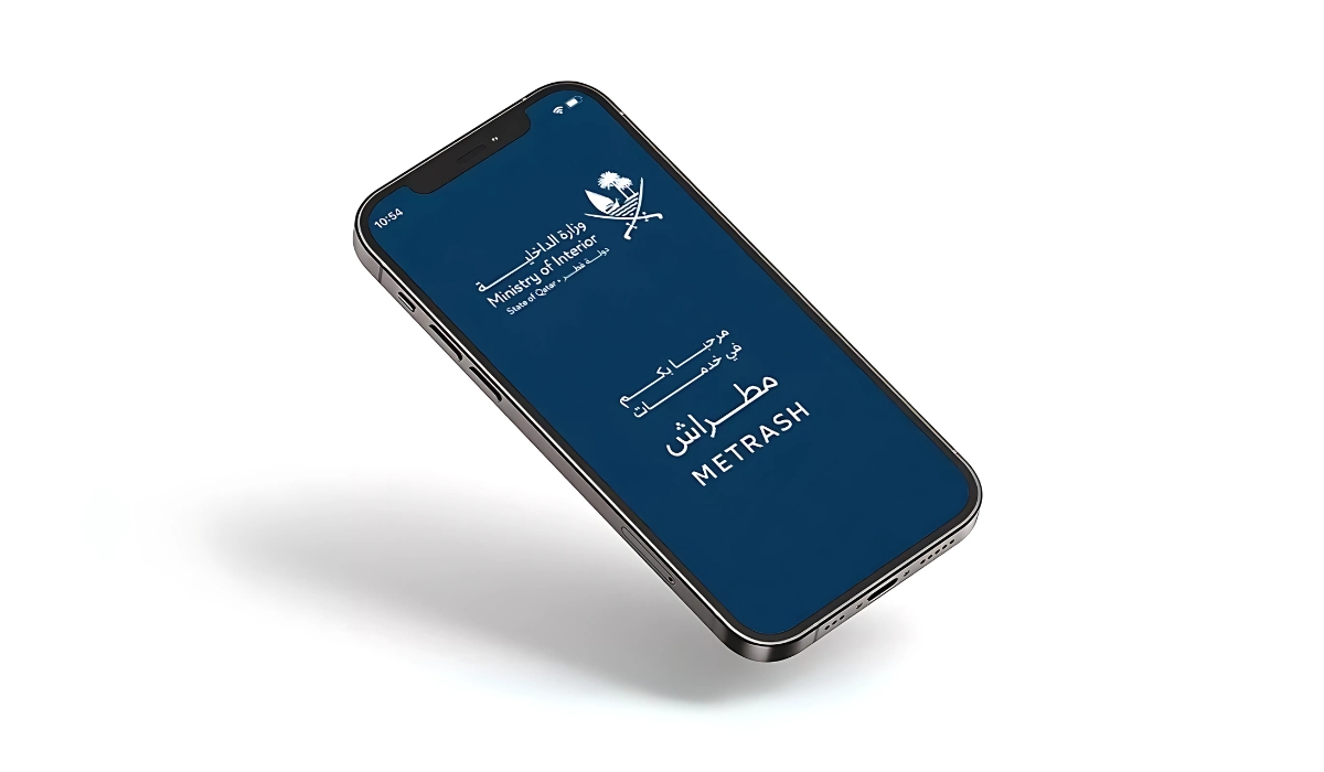 Ministry announces new update in Metrash app with faster process for vehicle ownership transfer  